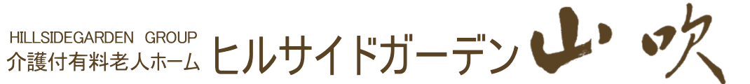 yamabuki